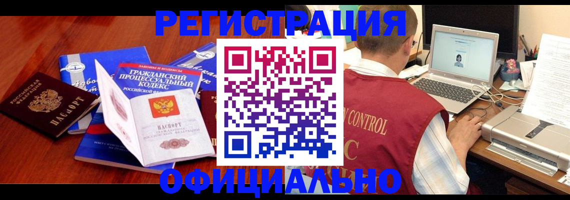 форма 3 в Тольятти